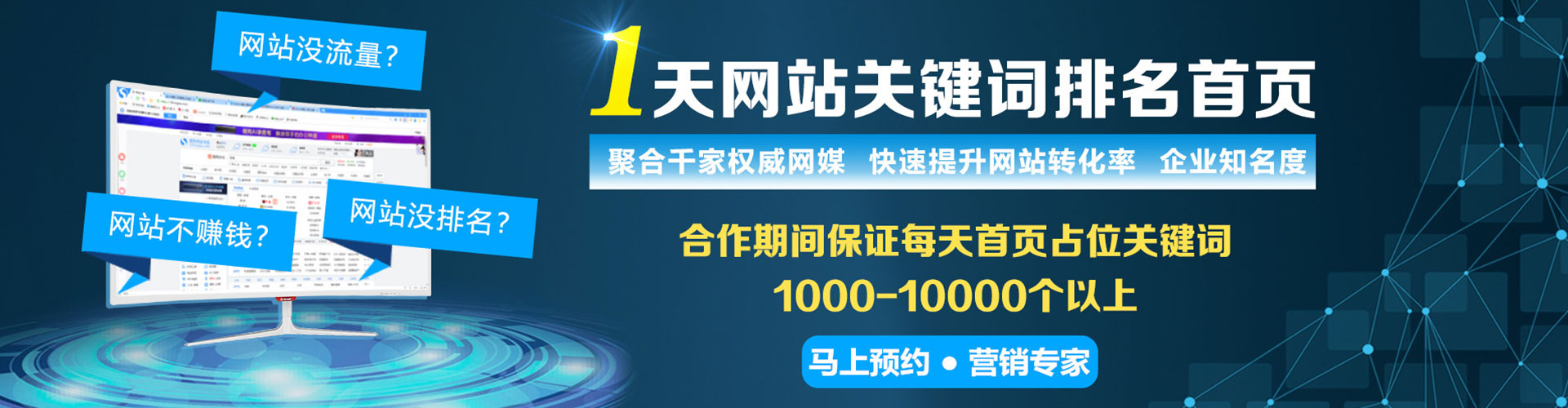 乌海竞价端口开户