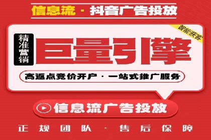 开户返点活动参与技巧：案例分析
